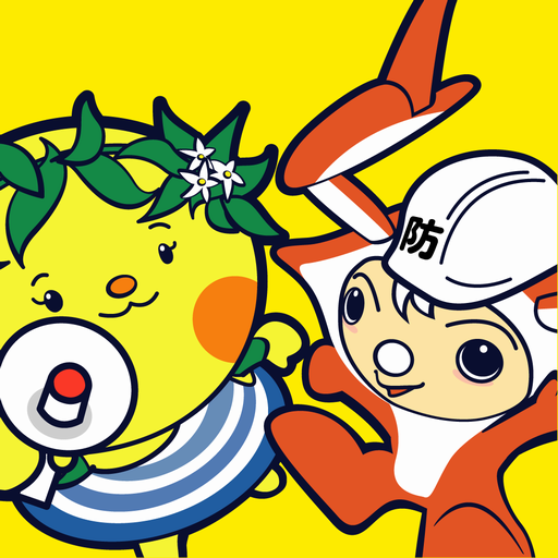 太良町防災アプリ logo
