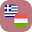 Greek - Hungarian Translator Download on Windows