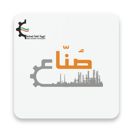 Sunaa logo