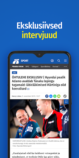 Õhtuleht Sport Screen 2