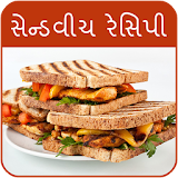 Sandwich Recipes in Gujarati icon