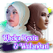 Rheka ft Wulandari Pop Melayu - Androidアプリ