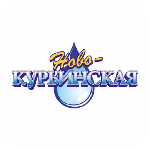 Вода Новокурьинская logo