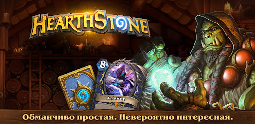 Фото Игры Играть