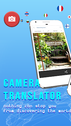 Translator PRO : Voice Camera Text Translation Appのおすすめ画像5