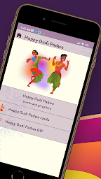 Happy Gudi Padwa cards + gif