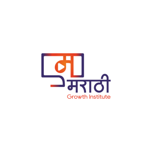 Marathi Growth Institute logo