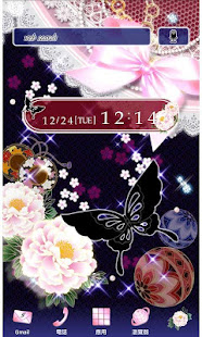 花主題 現代花卉(圖1)-速報App