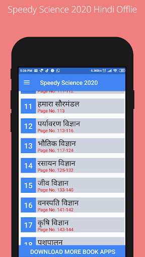 Speedy Science 2023 Screen 2
