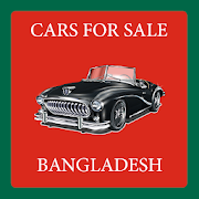 Cars for Sale Bangladesh