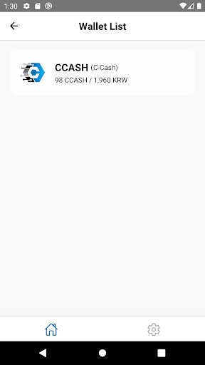 CCASH Wallet Screen 3