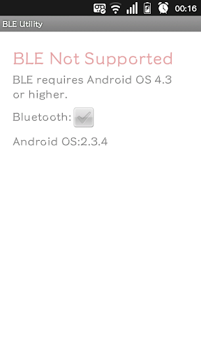 BLE Utility Screen 2