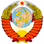 Cover Image of Download USSR Anthem  APK
