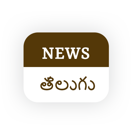 Telugu Live TV Breaking News & logo