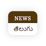 Cover Image of Download Telugu Live TV Breaking News &  APK