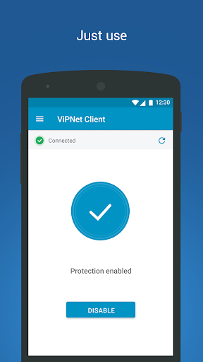 ViPNet Client Screen 2