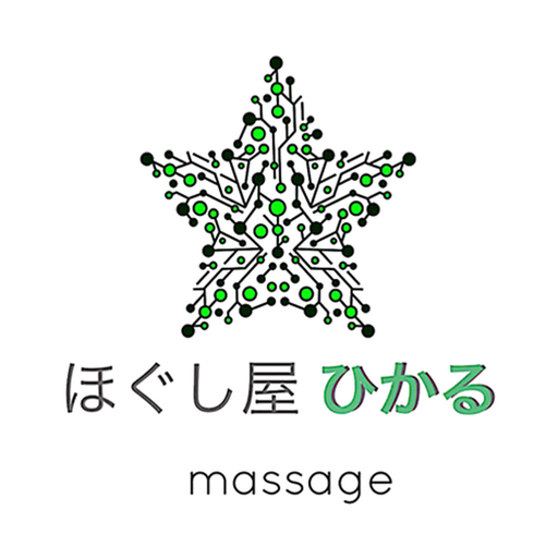 福岡マッサージ　ほぐし屋ひかる logo