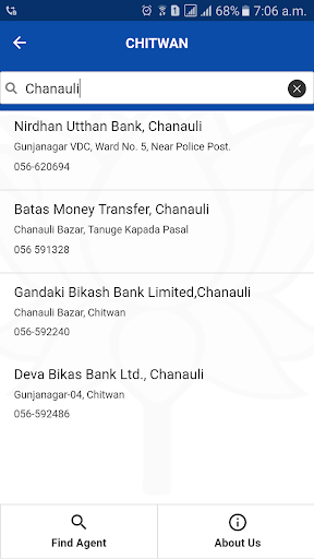 Prithivi Remit Screen 3