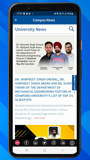 Shiv Nadar IOE Screen 2