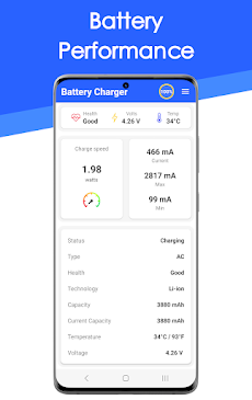 Battery Charger - battery lifeのおすすめ画像2