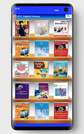 Android application RTC Digital Library screenshort