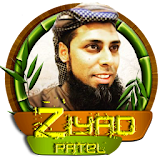AlQuran (Ziyad Patel) icon