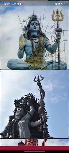 Lord Shiva Screen 3