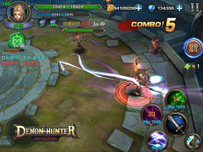 Demon Hunter: Dungeon MOD APK 0.0.3 (Unlimited Money) 5