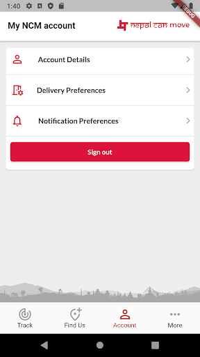 NCM - Customer Screen 3