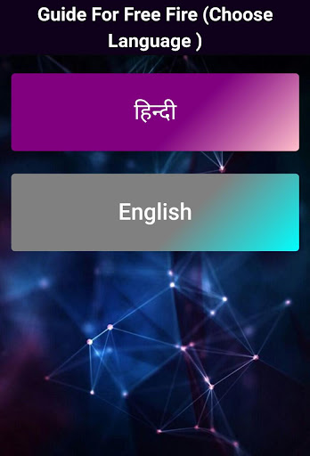 Guide and Diamond for FFF