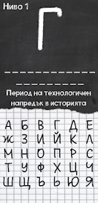 Εικόνα στιγμιότυπου οθόνης