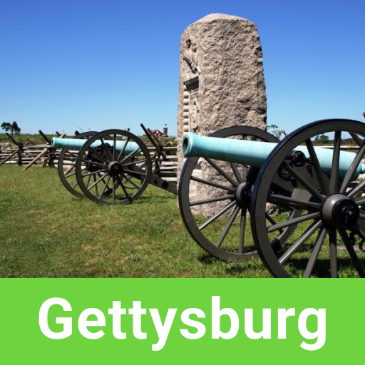 Gettysburg SmartGuide logo