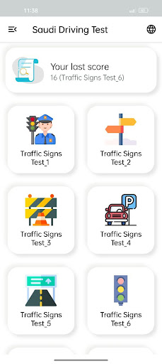 Android application Saudi Driving Computer Test screenshort