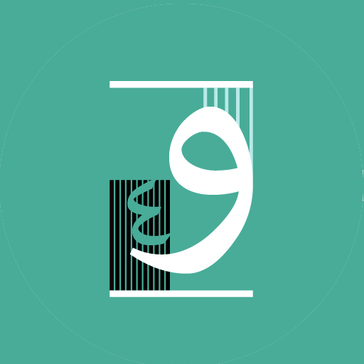 بيداغوجيا (الورتيلاني1) logo