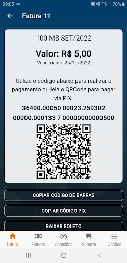 Rei NET Screen 3