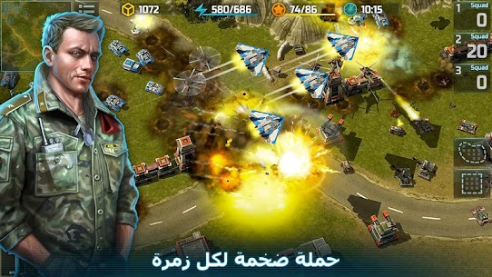 Art of War 3:RTS لعبة استراتيج 5