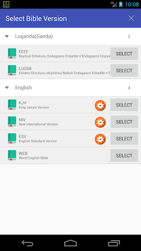 Luganda English Audio Bible Screen 3