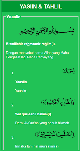 Yasiin Dan Tahlil  Audio