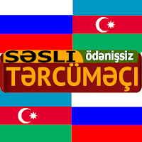 Azərbaycan Rus  Dilində Tərcümə