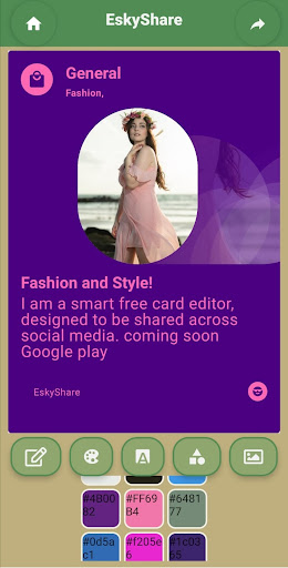 EskyShare Screen 2