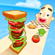 Sandwich Runner - アクションゲームアプリ