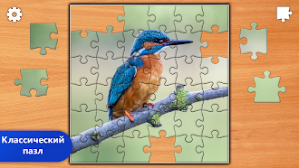 Game screenshot Пазлы Jigsaw Puzzle Epic apk download