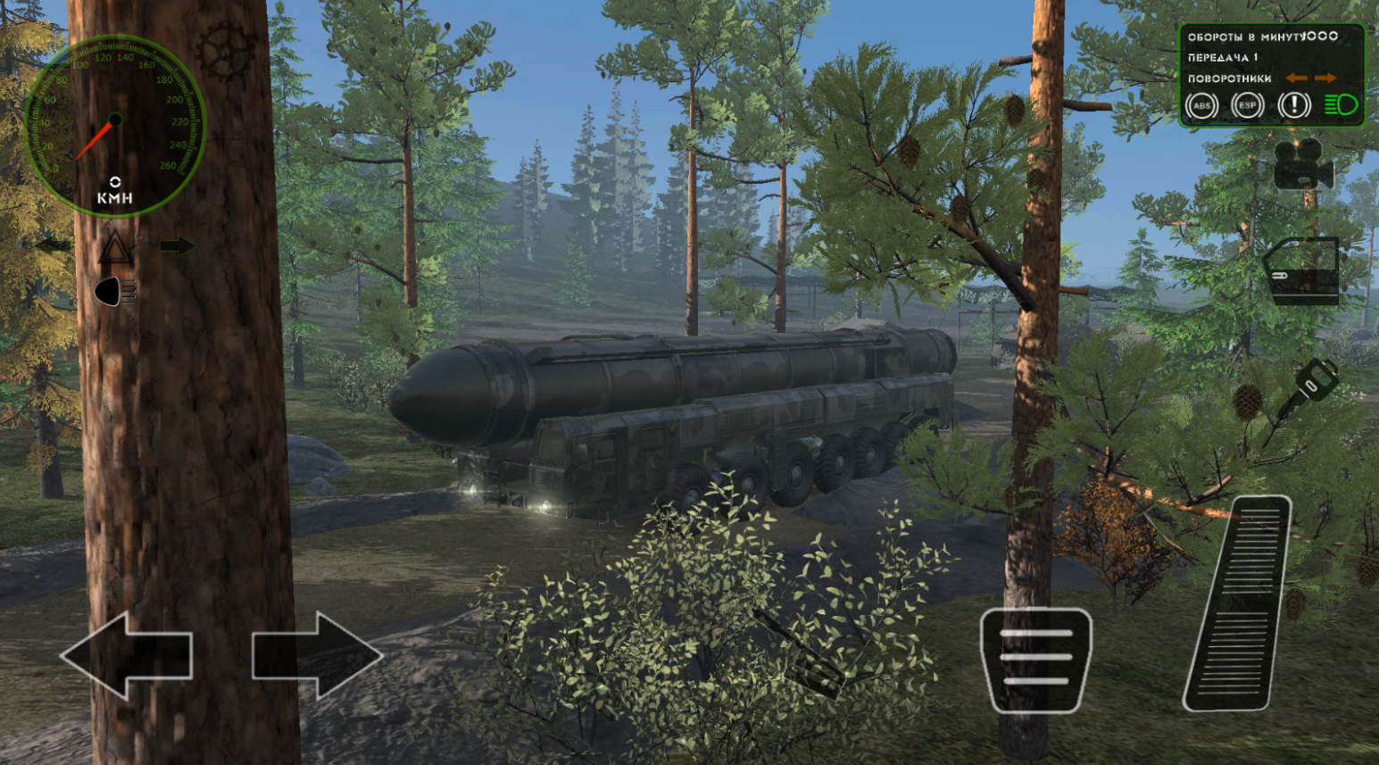 Download and enjoy Russian Military Truck Simulator now