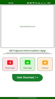 All Yojana Information Guideのおすすめ画像2