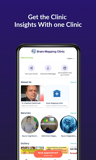 Android application Brain Mapping Clinic screenshort