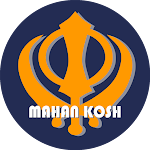 Cover Image of Download Mahan Kosh - ਮਹਾਨਕੋਸ਼  APK