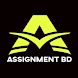 Assignment BD - এ্যাসাইনমেন্ট সমাধান - Androidアプリ