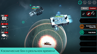 Game screenshot Star Chindy apk download