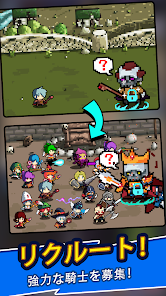 スクリーンショット画像