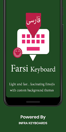 Android application Farsi English Keyboard : Infra screenshort